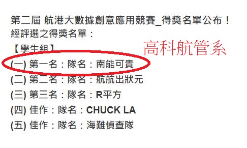 擷取