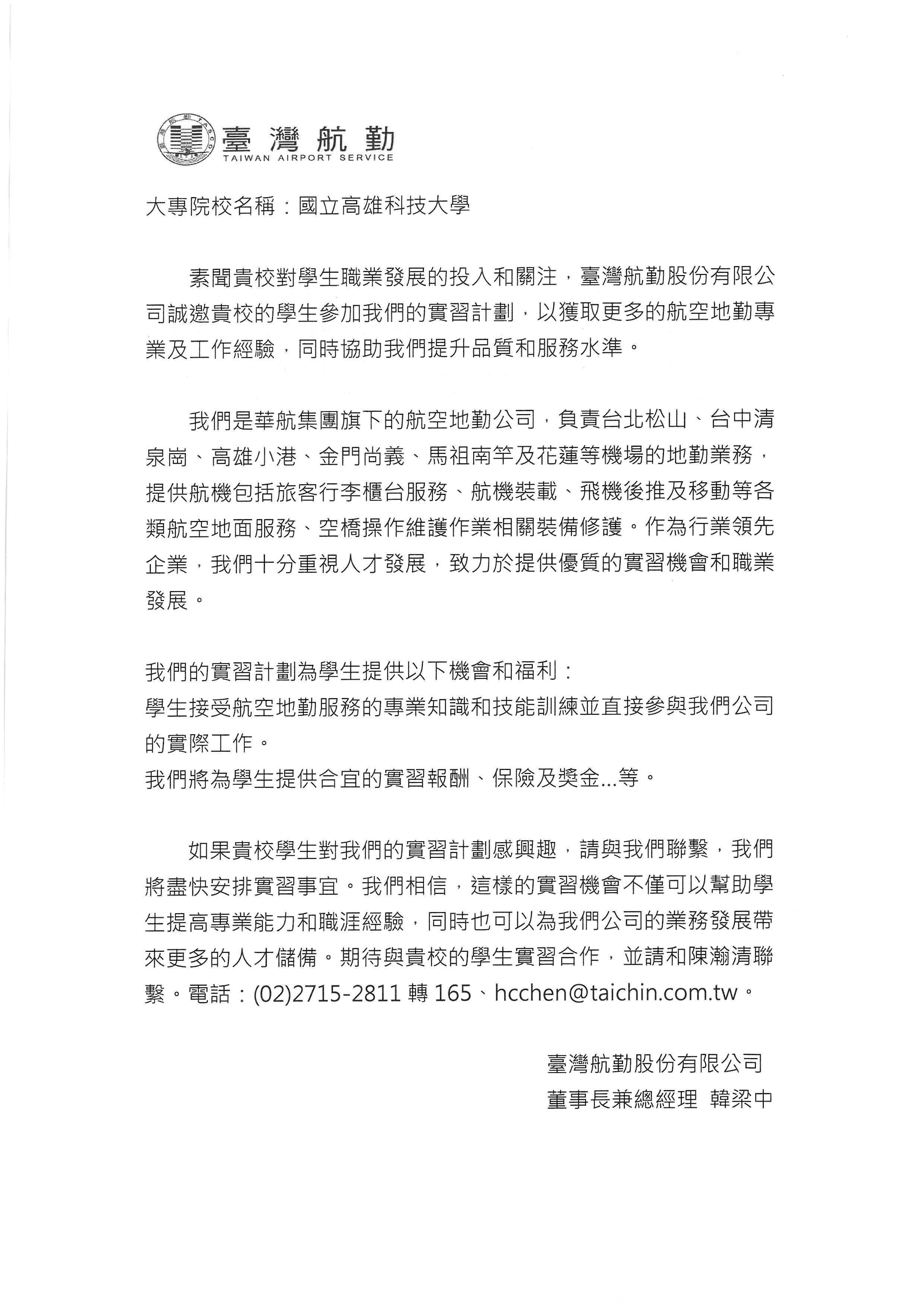 SKM_450i23050214180