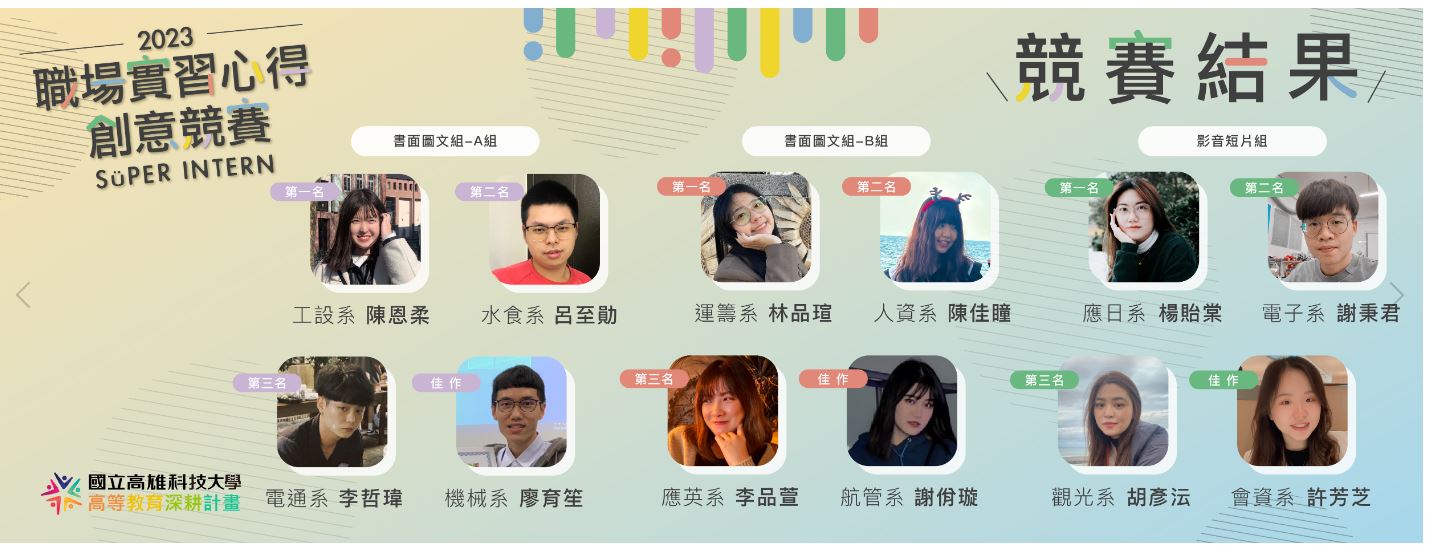 擷取