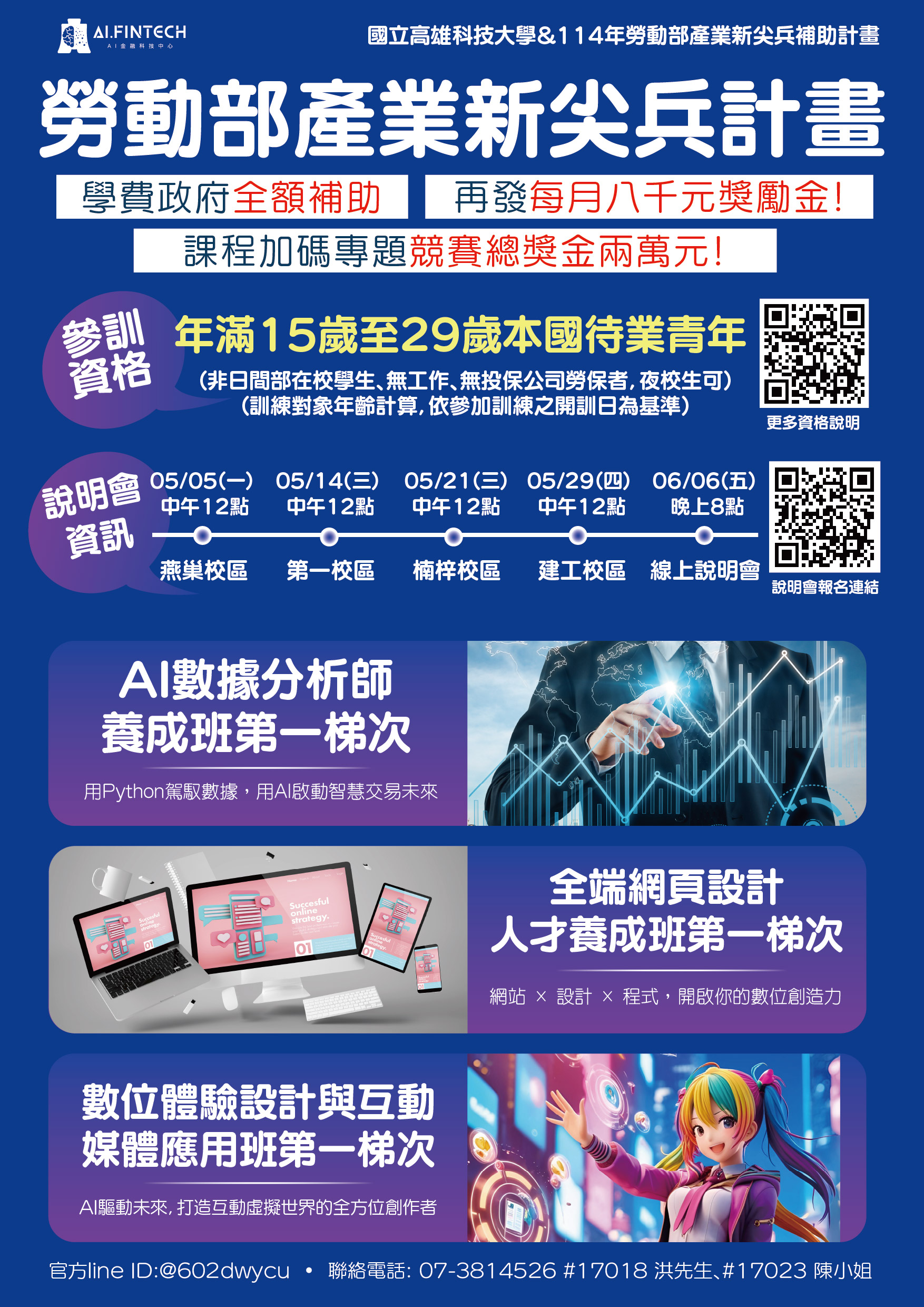 這是一張圖片