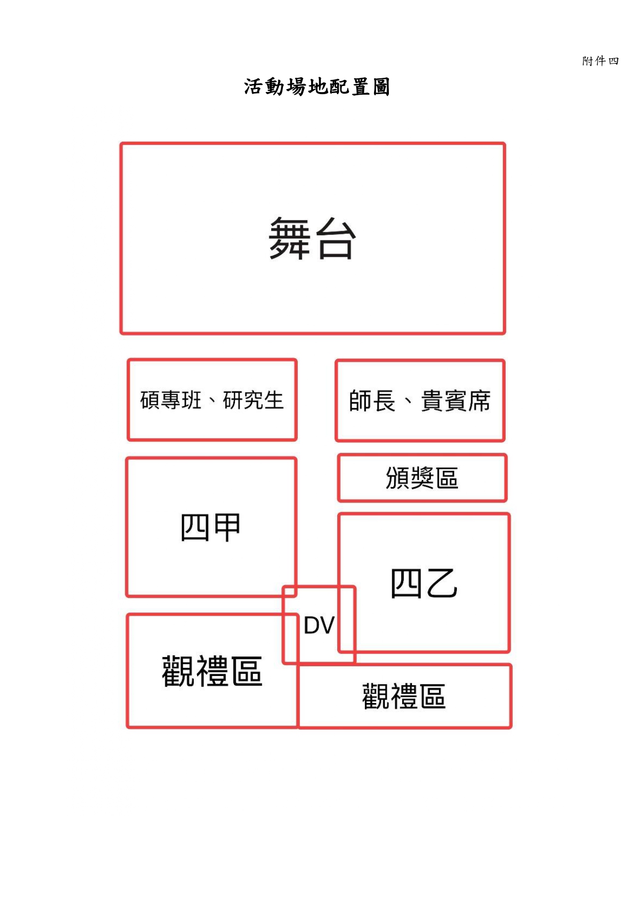 這是一張圖片