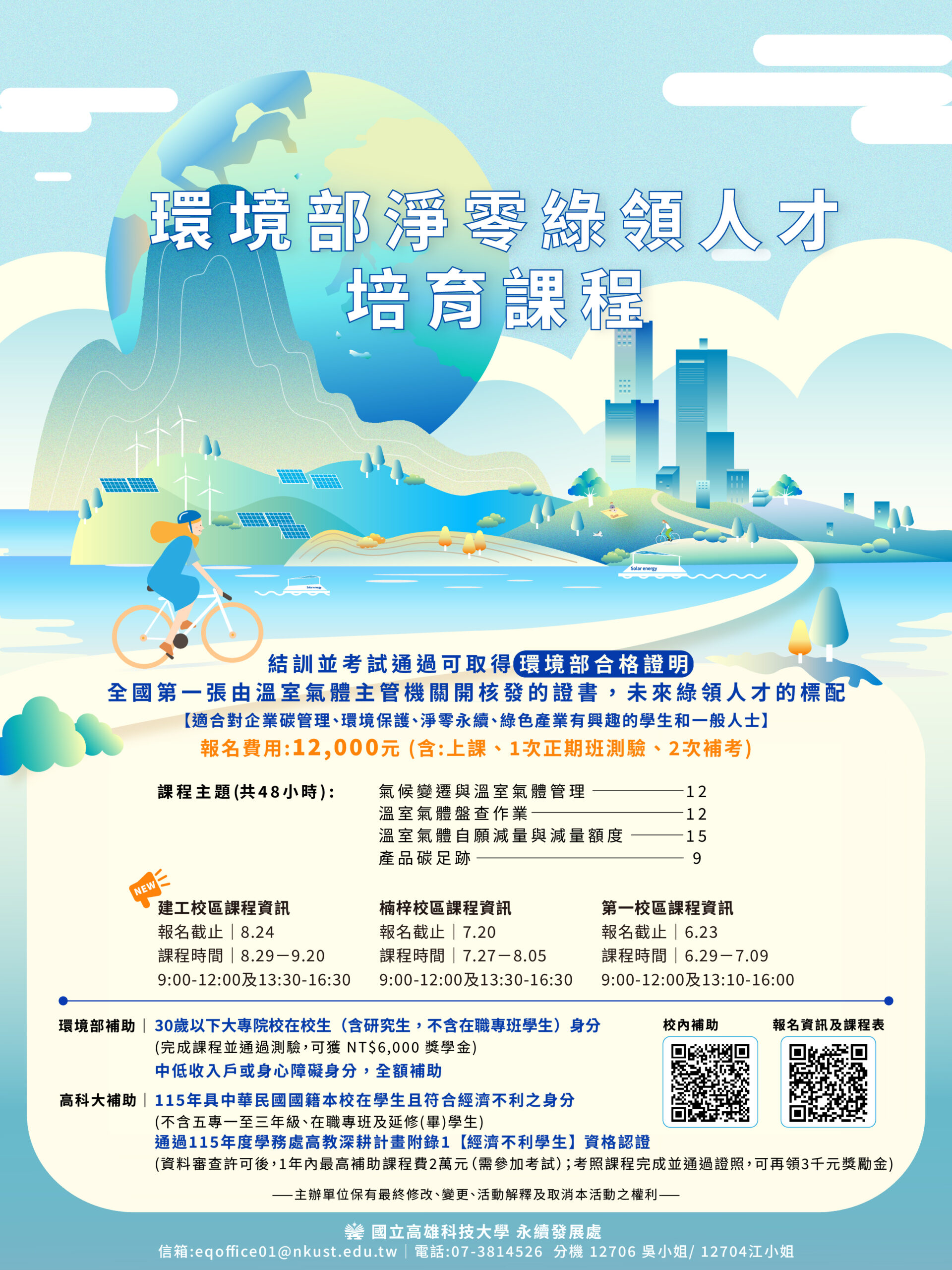 這是一張圖片